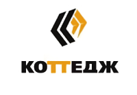 Коттедж Коттедж